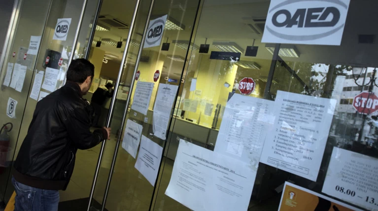 ΟΑΕΔ: Επιδοτήσεις ύψους 36.000 ευρώ με δύο προγράμματα