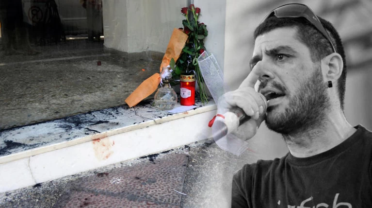 Δολοφονία Φύσσα: Πέντε χρόνια από το πλήγμα στην δημοκρατία