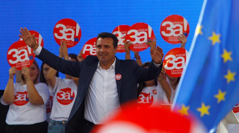 Στην Ουάσιγκτον την Πέμπτη ο Ζάεφ - Νέα στήριξη από ΗΠΑ