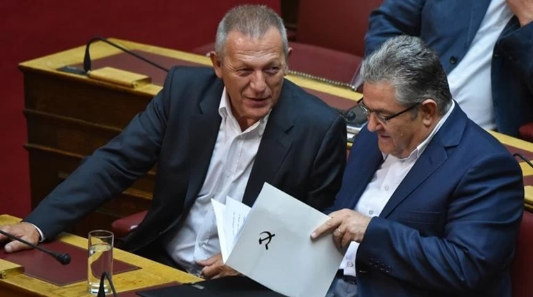 Επανακατάθεση τροπολογίας του ΚΚΕ για κατώτατο μισθό και ημερομίσθιο
