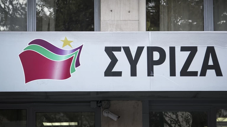 ΣΥΡΙΖΑ υπέρ Λαφαζάνη: Αδιανόητο να καλείται αρχηγός κόμματος