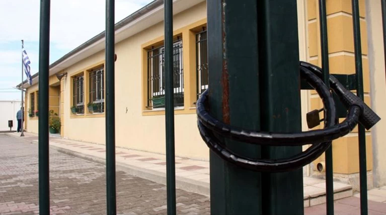 Κλειστά όλα τα σχολεία αύριο σε Ζάκυνθο και Κεφαλονιά