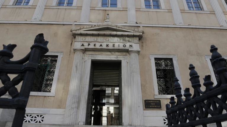 ΣτΕ: Συνταγματικό το σύμφωνο ελεύθερης συμβίωσης ομοφυλων