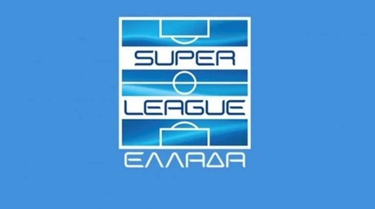 Super League: Άλλαξαν και επίσημα οι ημερομηνίες των δύο ντέρμπι