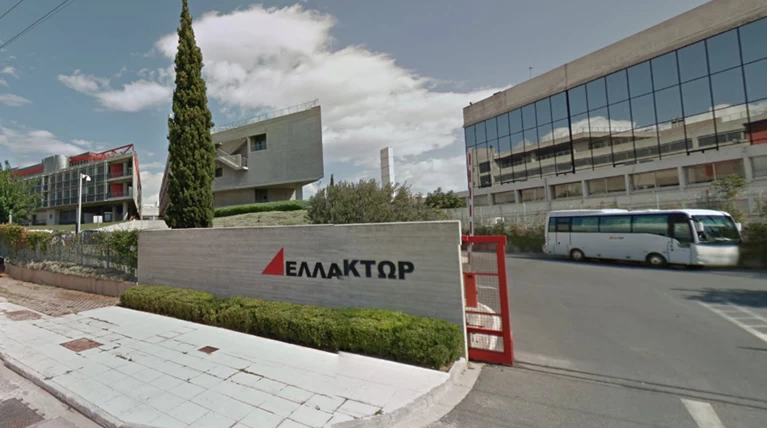 «Επίσκεψη» του Ρουβίκωνα στην εταιρεία «Ελλάκτωρ»