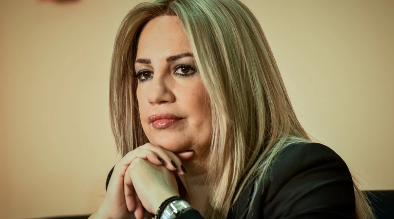 Η Φώφη συναντάται με την Ενωση Δικαστών & Εισαγγελέων