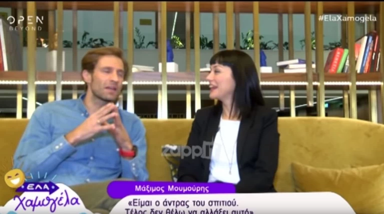 Η Νάντια Γιαννακοπούλου λύγισε μπροστά στην κάμερα