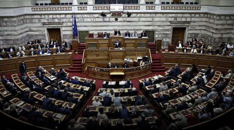 Επιτροπή Αναθεώρησης του Συντάγματος: Παράταση εργασιών μέχρι 31 Ιανουαρίου