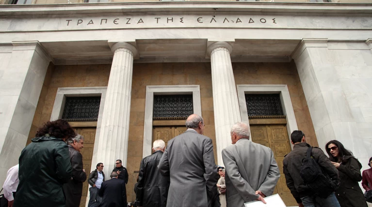Ανοίγει ο δρόμος για τα μικροδάνεια έως 25.000 ευρώ-Ποιοι τα δικαιούνται