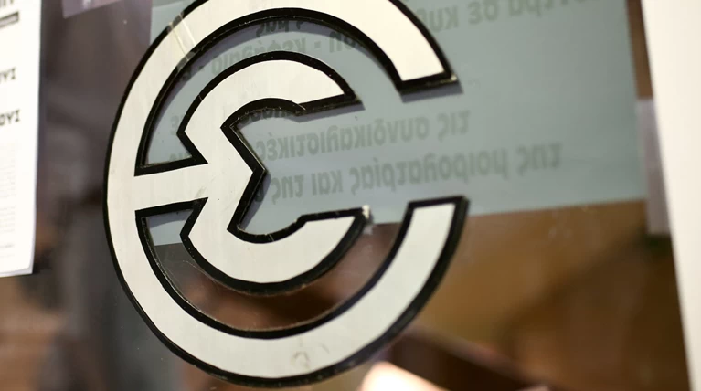 Εφυγε ο αγωνιστής δημοσιογράφος Αντώνης Συγκελάκης σε ηλικία 91 ετών