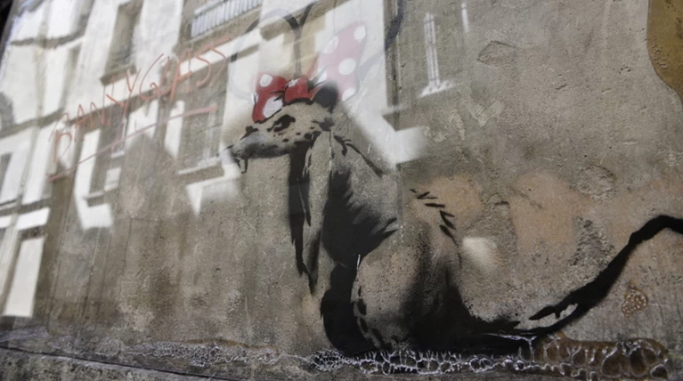 Ενας Banksy στο Τόκιο;
