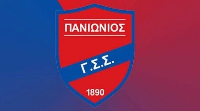 Παραιτήθηκε ο Ζαμάνης από τον Πανιώνιο