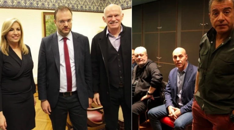 Κεντροαριστερά: Τα... "πάθη των Πρεσπών" σε Ποτάμι και ΚΙΝΑΛ