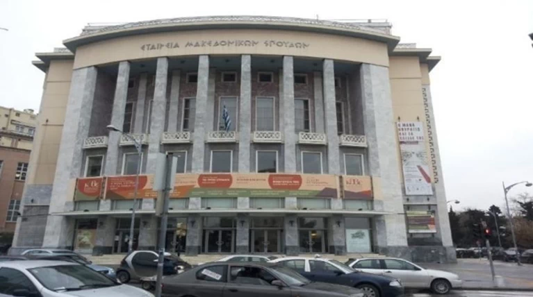 ΚΘΒΕ: Επανέρχονται οι απεργοί ηθοποιοί αλλά ...μόνο για ενα διήμερο