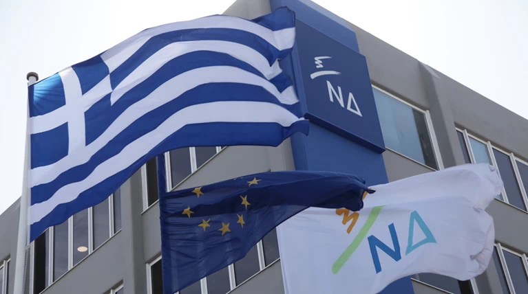 ΝΔ: Ευθύνες σε ΠΡΟ.ΠΟ. και ΕΛ.ΑΣ. για τα επεισόδια στη Βουλή