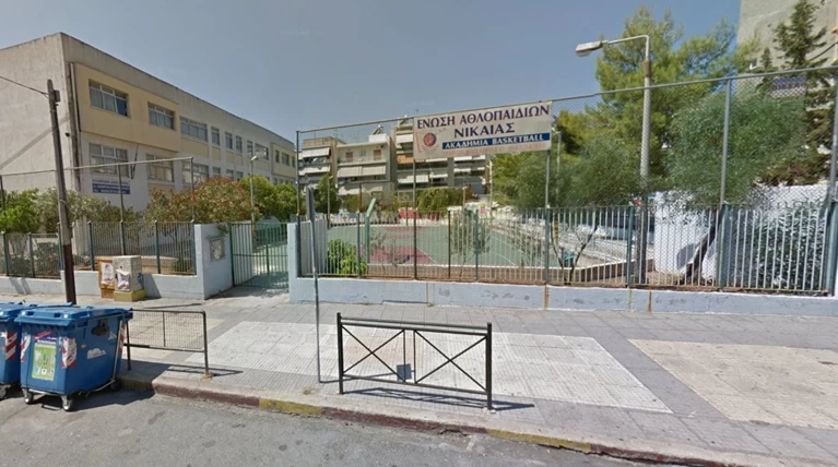Λήξη συναγερμού για ύποπτο πακέτο στο Β' Δημοτικό Νίκαιας