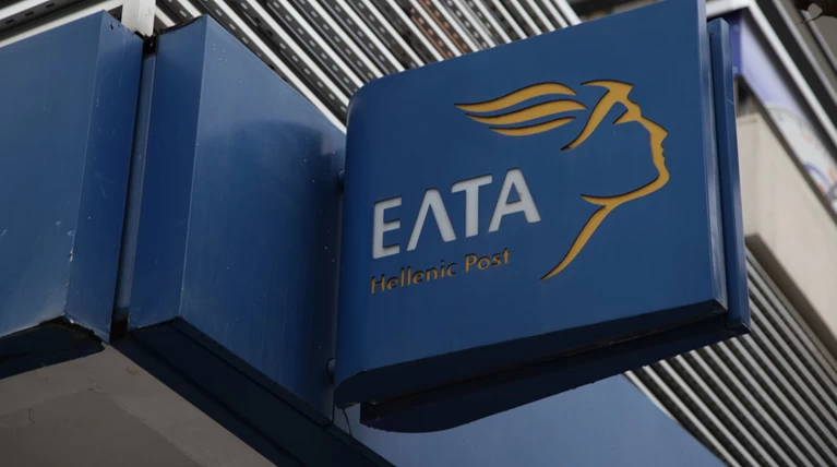 24ωρη απεργία στα ΕΛΤΑ