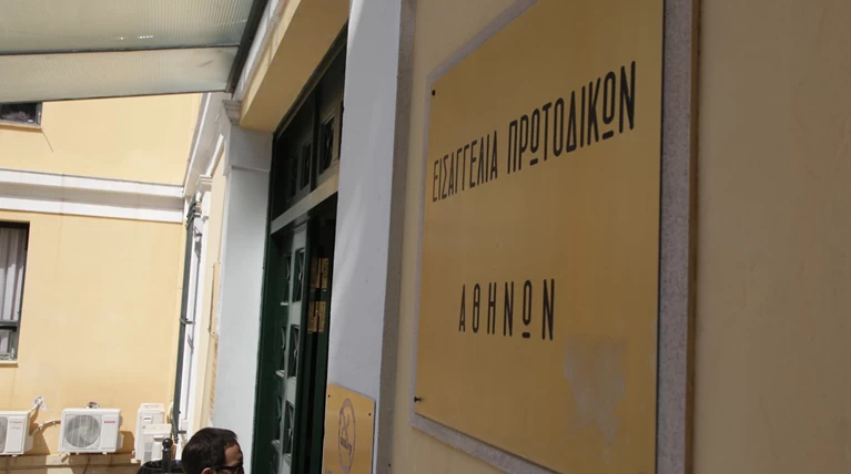 Νέα κακουργηματική δίωξη σε βάρος του Λαυρέντη Λαυρεντιάδη