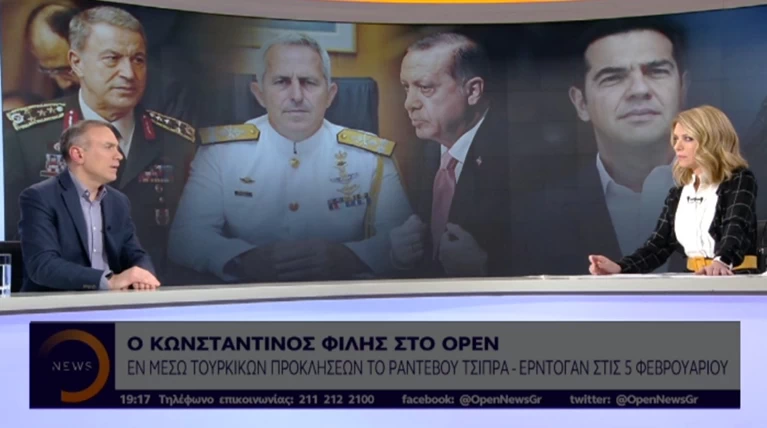Ο Κων. Φίλης για τουρκικές προκλήσεις και «Πρέσπες»