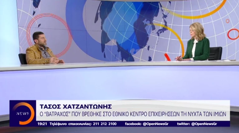 Ίμια, 23 χρόνια μετά: Λεπτό προς λεπτό όσα έγιναν στο Κέντρο Επιχειρήσεων