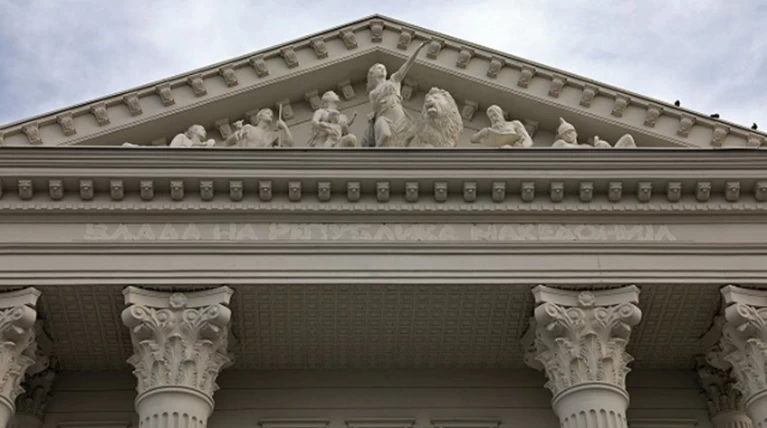 Βόρεια Μακεδονία και επισήμως από σήμερα η ΠΓΔΜ