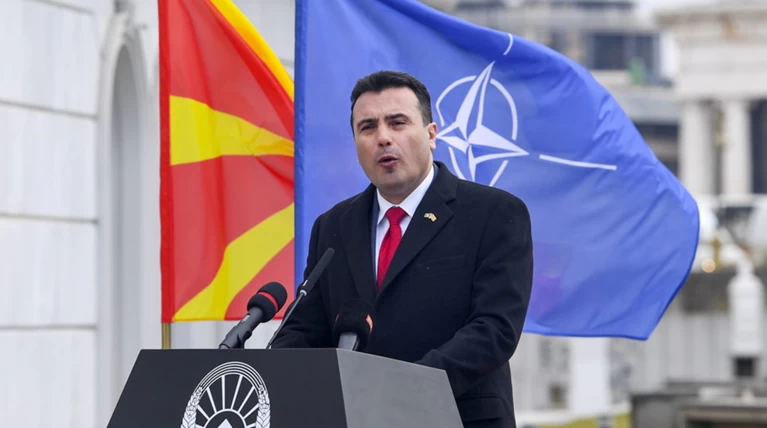 Εστάλη στα Σκόπια η ρηματική διακοίνωση της Ελλάδας