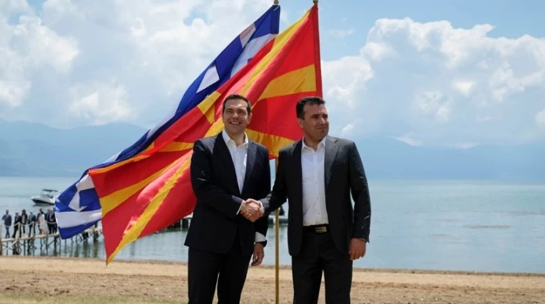 DPA: Επίσημα υποψήφιοι για το Νόμπελ Ειρήνης 2019 Τσίπρας - Ζάεφ
