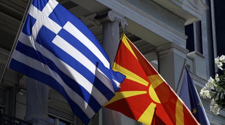 Ελλάδα-Β.Μακεδονία: Ζήτημα τα μη κατοχυρωμένα εμπορικά σήματα