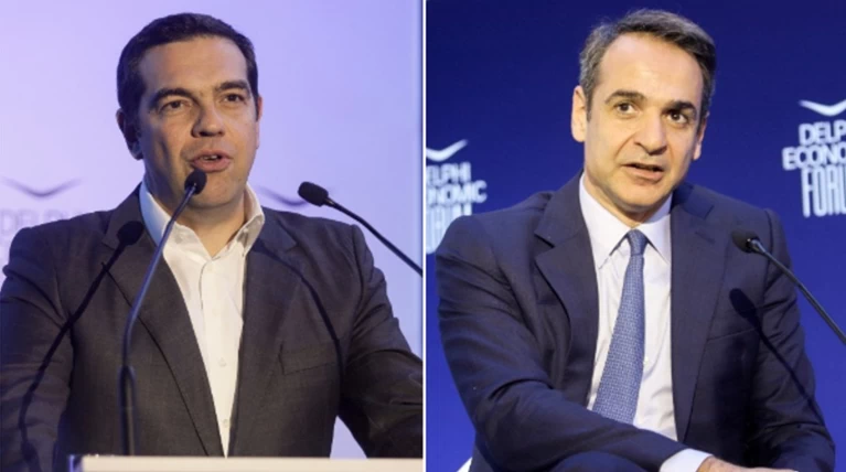 «Οι χρησμοί» Τσίπρα - Μητσοτάκη στο 4ο Οικονομικό Φόρουμ των Δελφών
