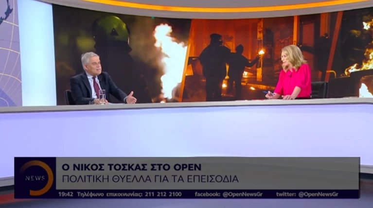 Τόσκας: "ΝΔ και μέρος του ΠΑΣΟΚ σπέρνουν τον τρόμο"