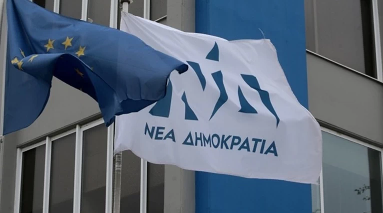 ΝΔ για Μάτι: Η Δικαιοσύνη εκθέτει ανεπανόρθωτα την κυβέρνηση