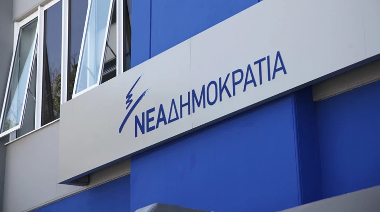 ΝΔ: Μεγάλο δώρο του ΣΥΡΙΖΑ στις πολυεθνικές των φαρμάκων