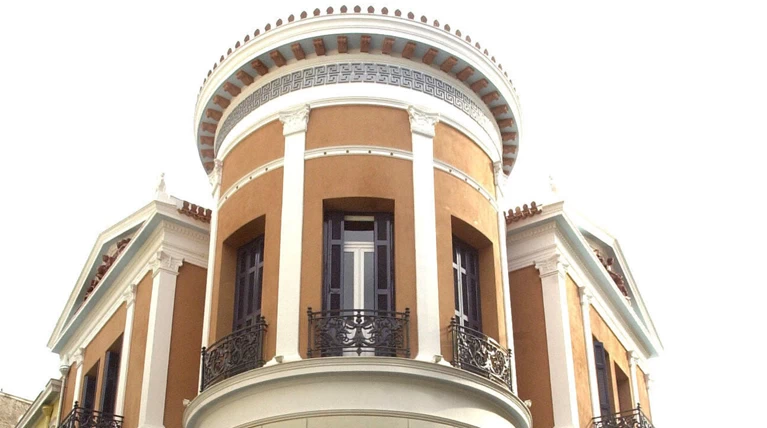 «Μισό» εισιτήριο την Ημέρα της Γυναίκας για το Μουσείο Φρυσίρα (8/3)