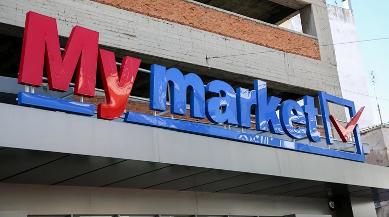 Απολύθηκε η διευθύντρια των My Market μετά την πρόκληση
