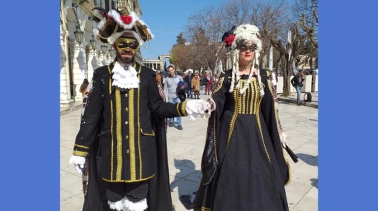 Το βενετσιάνικο παραμύθι των Αποκριών, στην Κέρκυρα