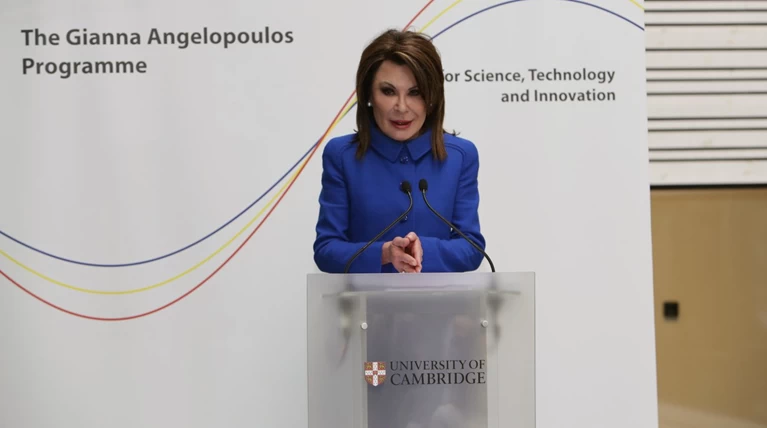 Παρουσίαση του προγράμματος της Γ. Αγγελοπούλου στο Cambridge