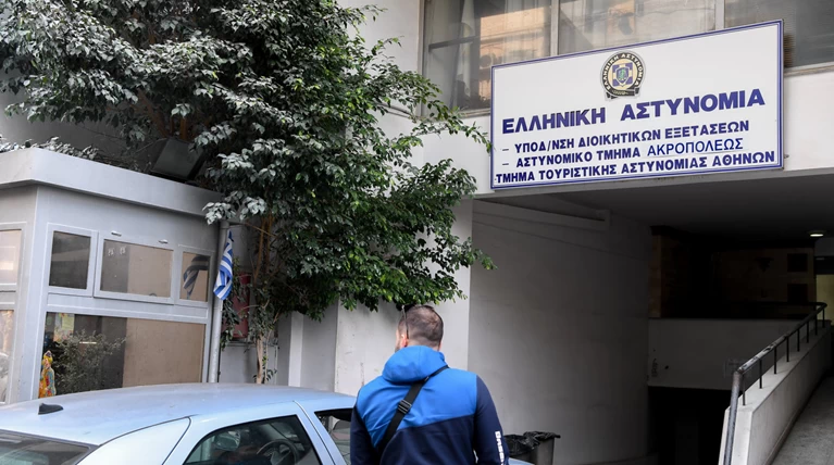 Ανάληψη ευθύνης για την επίθεση στο ΑΤ. Ακροπόλεως
