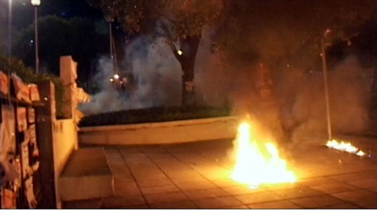 Φωτιά μέσα στο Αριστοτέλειο Πανεπιστήμιο