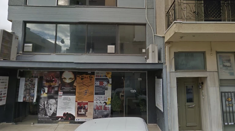 Για τέταρτη φορά διέρρηξαν το ίδιο θέατρο στο Γκάζι