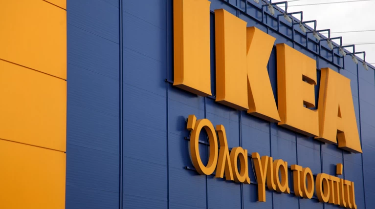 Ανάκληση προϊόντος από την IKEA