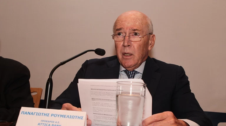 Παραίτηση Π. Ρουμελιώτη από την Αttica Bank