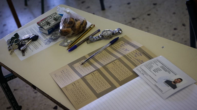 Πανελλήνιες: Τι θα βρουν μπροστά τους οι σημερινοί μαθητές της Β´ λυκείου