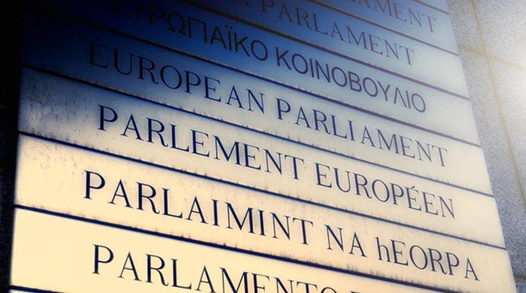 Κομισιόν:Ολα τα κράτη - μέλη πρέπει να εγκρίνουν την αναβολή του Brexit