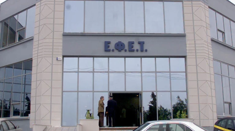 Πρόστιμα σε επιχειρήσεις τροφίμων από τον ΕΦΕΤ