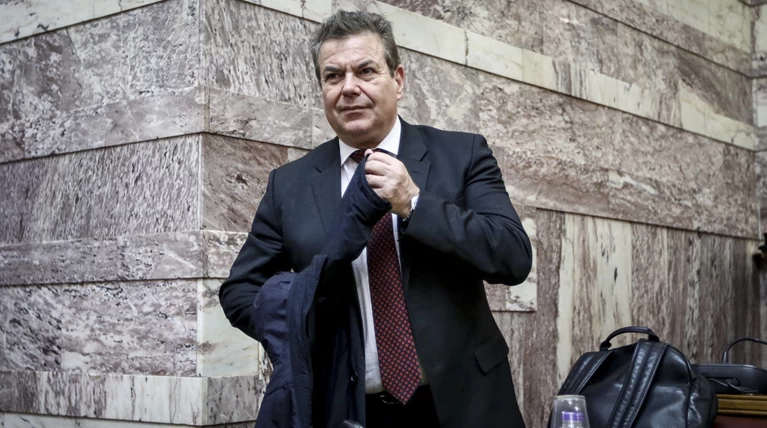 Εγκύκλιοι για την ελάχιστη εισφορά στο ΕΤΕΑΕΠ για επικουρική και εφάπαξ