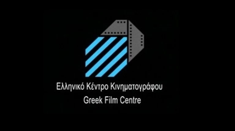 Νέο ΔΣ στο Ελληνικό Κέντρο ΚΙνηματογράφου με πρόεδρο τον Βασίλη Βαφέα