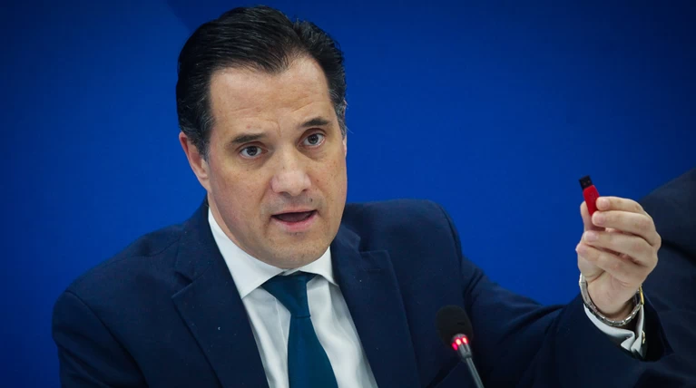 Άδωνις: Ποιος Λατούς; Ο Τσίπρας μέχρι Spiderman διαβάζει