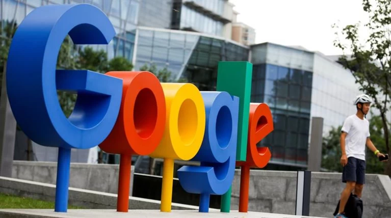 Νέο πρόστιμο 1,5 δισ. ευρώ στη Google από την Κομισιόν