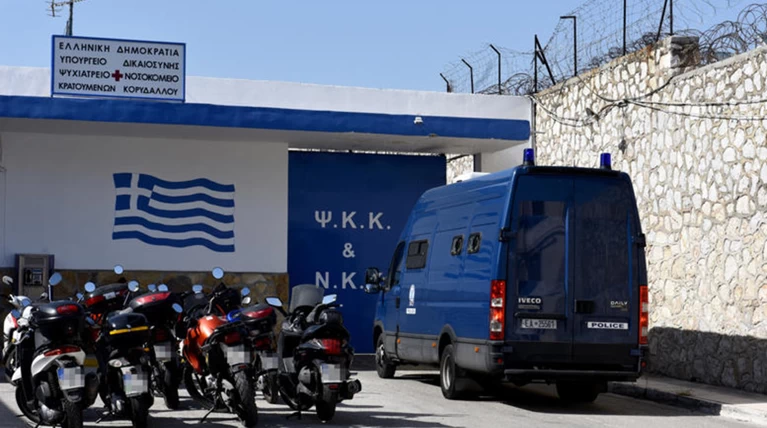 Από ανακοπή ο θάνατος κρατούμενου στο ψυχιατρείο των φυλακών Κορυδαλλού