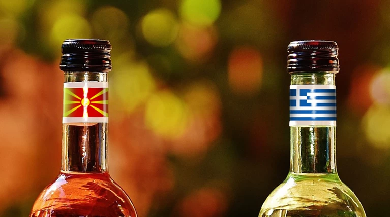 DW: Ο «μακεδονικός οίνος» στον αστερισμό των «Πρεσπών»